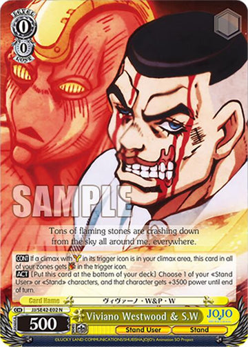 Viviano Westwood & S.W (JJ/SE42-E02 N) [JoJo's Bizarre Adventure: Golden Wind] - 0