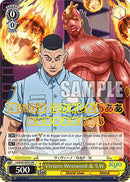 Viviano Westwood & S.W (JJ/SE42-E02J JJR) [JoJo's Bizarre Adventure: Golden Wind]-2