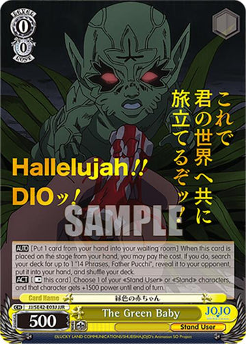 The Green Baby (JJ/SE42-E03J JJR) [JoJo's Bizarre Adventure: Golden Wind] - 0