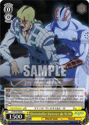Donatello Versus & N.W (JJ/SE42-E06 N) [JoJo's Bizarre Adventure: Golden Wind]-1