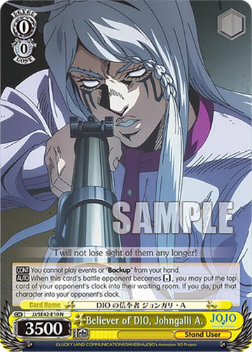 Believer of DIO, Johngalli A. (JJ/SE42-E10 N) [JoJo's Bizarre Adventure: Golden Wind] - 0