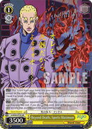 Beyond Death, Sports Maximum (JJ/SE42-E12J JJR) [JoJo's Bizarre Adventure: Golden Wind]-1