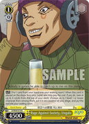 Rage Against Society, Ungalo (JJ/SE42-E14 N) [JoJo's Bizarre Adventure: Golden Wind]-1