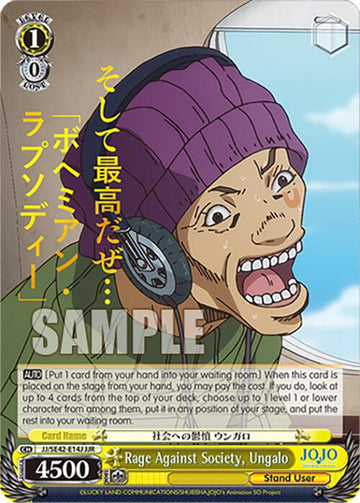 Rage Against Society, Ungalo (JJ/SE42-E14J JJR) [JoJo's Bizarre Adventure: Golden Wind] - 0