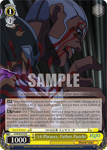 14 Phrases, Father Pucchi (JJ/SE42-E16 N) [JoJo's Bizarre Adventure: Golden Wind] - 0