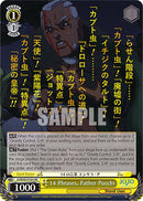 14 Phrases, Father Pucchi (JJ/SE42-E16J JJR) [JoJo's Bizarre Adventure: Golden Wind]-2