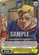 Rotten Evil, Thunder McQueen (JJ/SE42-E17 N) [JoJo's Bizarre Adventure: Golden Wind]-2