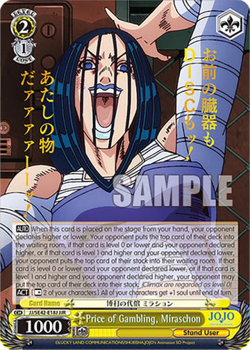 Price of Gambling, Miraschon (JJ/SE42-E18J JJR) [JoJo's Bizarre Adventure: Golden Wind] - 0