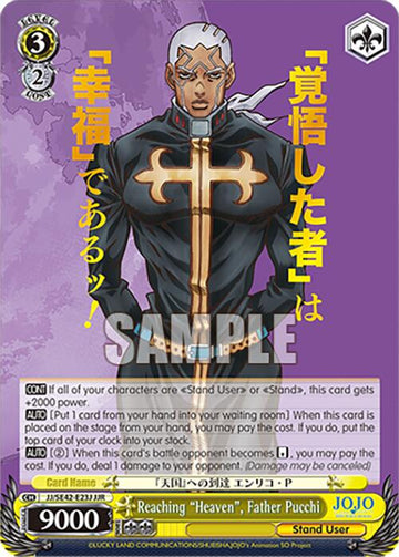 Reaching "Heaven", Father Pucchi (JJ/SE42-E23J JJR) [JoJo's Bizarre Adventure: Golden Wind] - 0
