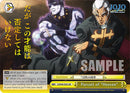 Pursuit of "Heaven" (JJ/SE42-E25J JJR) [JoJo's Bizarre Adventure: Golden Wind]-2