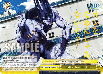 Battle for the Disc (JJ/SE42-E26J JJR) [JoJo's Bizarre Adventure: Golden Wind] - 0