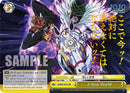 A New World (JJ/SE42-E27J JJR) [JoJo's Bizarre Adventure: Golden Wind]-1
