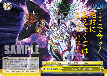A New World (JJ/SE42-E27J JJR) [JoJo's Bizarre Adventure: Golden Wind] - 0