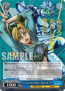 To Save Her Father, Jolyne & S.O (JJ/SE42-E29J JJR) [JoJo's Bizarre Adventure: Golden Wind]-1