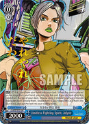 Limitless Fighting Spirit, Jolyne (JJ/SE42-E35J JJR) [JoJo's Bizarre Adventure: Golden Wind]-1