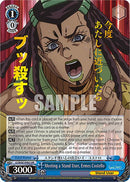 Meeting a Stand User, Ermes Costello (JJ/SE42-E40J JJR) [JoJo's Bizarre Adventure: Golden Wind]-2