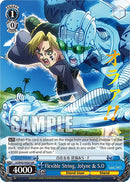 Flexible String, Jolyne & S.O (JJ/SE42-E42J JJR) [JoJo's Bizarre Adventure: Golden Wind]-2