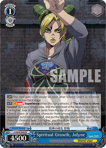 Spiritual Growth, Jolyne (JJ/SE42-E44 N) [JoJo's Bizarre Adventure: Golden Wind] - 0