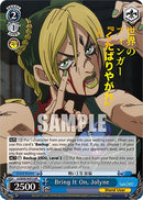 Bring It On, Jolyne (JJ/SE42-E47J JJR) [JoJo's Bizarre Adventure: Golden Wind]-2