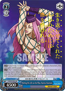 Betting His Life on the Plan, Narciso Anastasia (JJ/SE42-E49J JJR) [JoJo's Bizarre Adventure: Golden Wind]-2