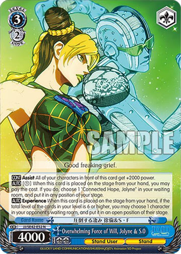 Overwhelming Force of Will, Jolyne & S.O (JJ/SE42-E52 N) [JoJo's Bizarre Adventure: Golden Wind] - 0