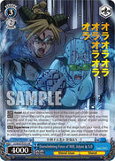 Overwhelming Force of Will, Jolyne & S.O (JJ/SE42-E52J JJR) [JoJo's Bizarre Adventure: Golden Wind]-1