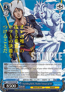 Unyielding Battle, Weather Forecast & W.F (JJ/SE42-E53J JJR) [JoJo's Bizarre Adventure: Golden Wind]-2