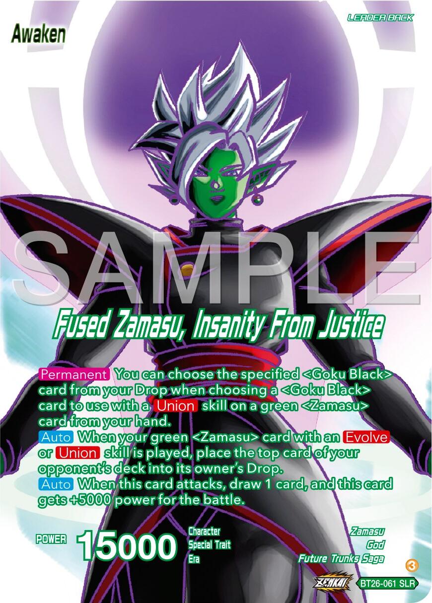 Zamasu // Fused Zamasu, Insanity From Justice (Alternate Art) (BT26-061) [Ultimate Advent] - 0