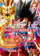 Son Goku // Son Goku & Android 18, Unexpected Tag Team (Alternate Art) (BT26-001) [Ultimate Advent]-4