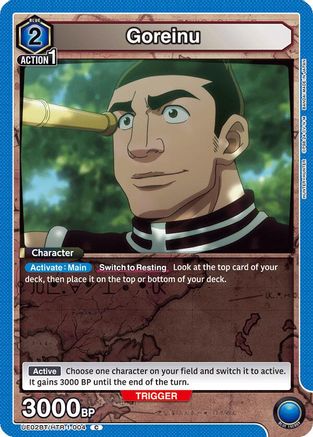 Goreinu (UE02BT/HTR-1-004) - UE02BT HUNTER X HUNTER