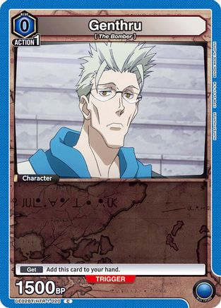 Genthru (020) (UE02BT/HTR-1-020) - UE02BT HUNTER X HUNTER