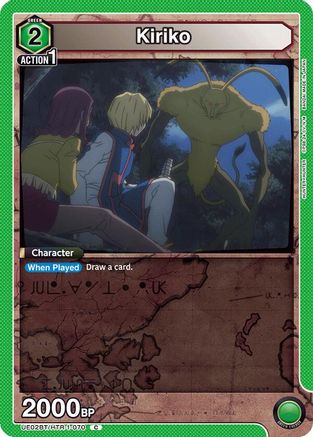Kiriko (UE02BT/HTR-1-070) - UE02BT HUNTER X HUNTER