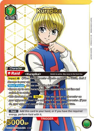 Kurapika (074) (SR*) (UE02BT/HTR-1-074) - UE02BT HUNTER X HUNTER Foil