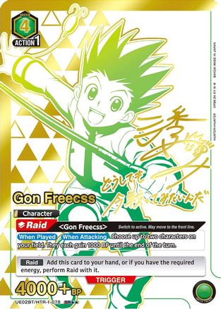 Gon Freecss (078) (SR**) (UE02BT/HTR-1-078) - UE02BT HUNTER X HUNTER Foil