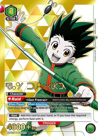 Gon Freecss (078) (SR***) (UE02BT/HTR-1-078) - UE02BT HUNTER X HUNTER Foil