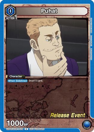 Puhat (UEPR/HTR-1-014) - UE02BT HUNTER X HUNTER Release Event Cards