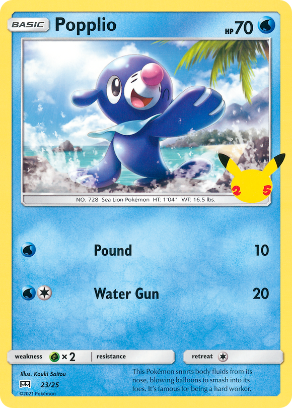 Popplio (23/25) [25º aniversario de McDonald's] 