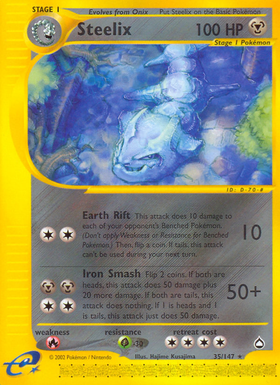 Steelix (35/147) [Aquapolis] 