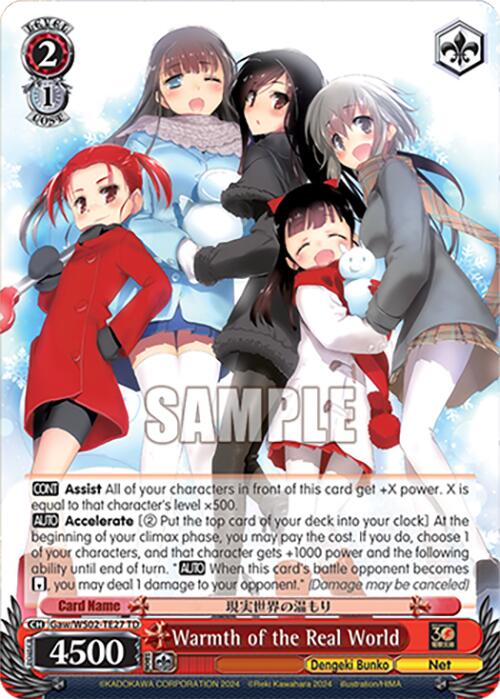 Warmth of the Real World (Gaw/WS02-TE27 TD) [Dengeki Bunko]