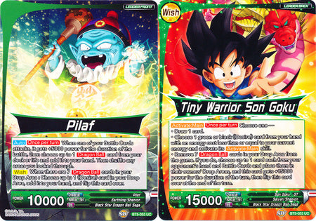 Pilaf // El pequeño guerrero Son Goku (BT5-053) [Renacimiento milagroso] 