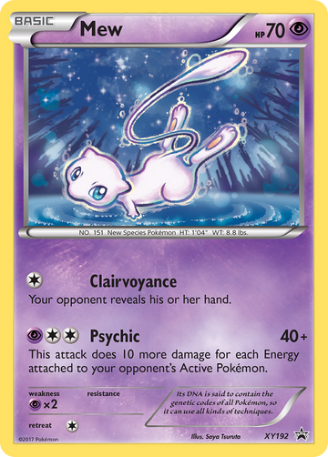 Mew (XY192) [Promociones de XY: Black Star] 