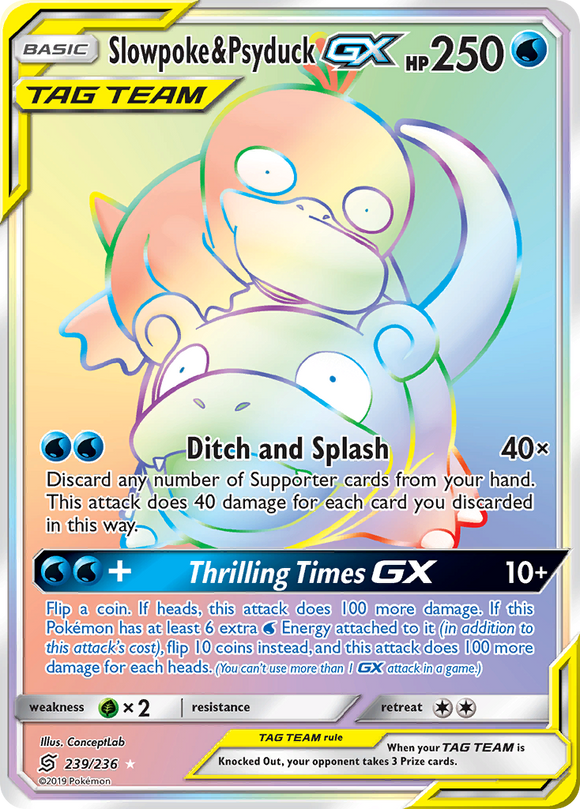 Slowpoke y Psyduck GX (239/236) [Sol y Luna: Mentes unificadas] 