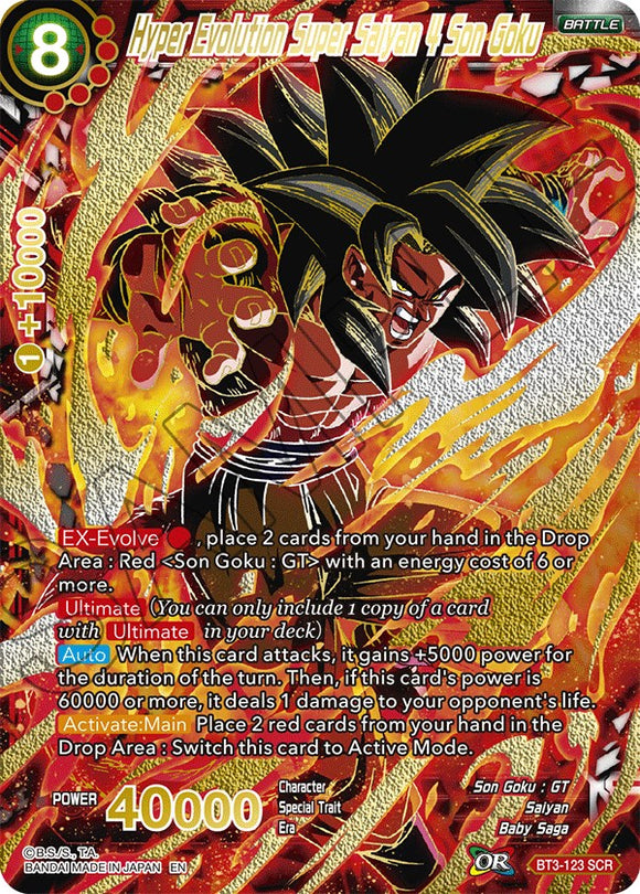 Super Saiyan 4 Son Goku (SCR) hiperevolución (BT3-123) [Set del 5.º aniversario] 