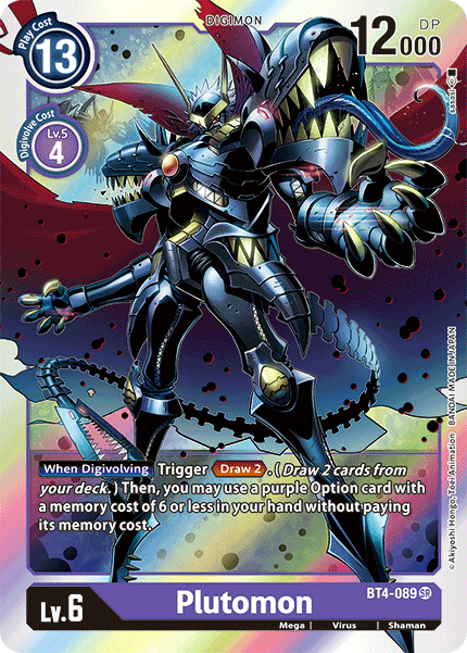 Plutomon [BT4-089] [Gran Leyenda] 