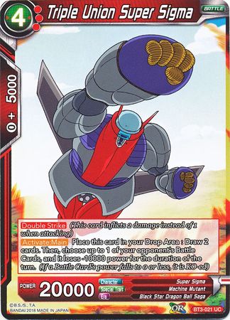 Triple Unión Super Sigma (BT3-021) [Mundos cruzados] 