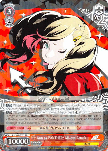 Ann como PANTHER: Ataque total (P5/S45-E052 RR) [Persona 5] 