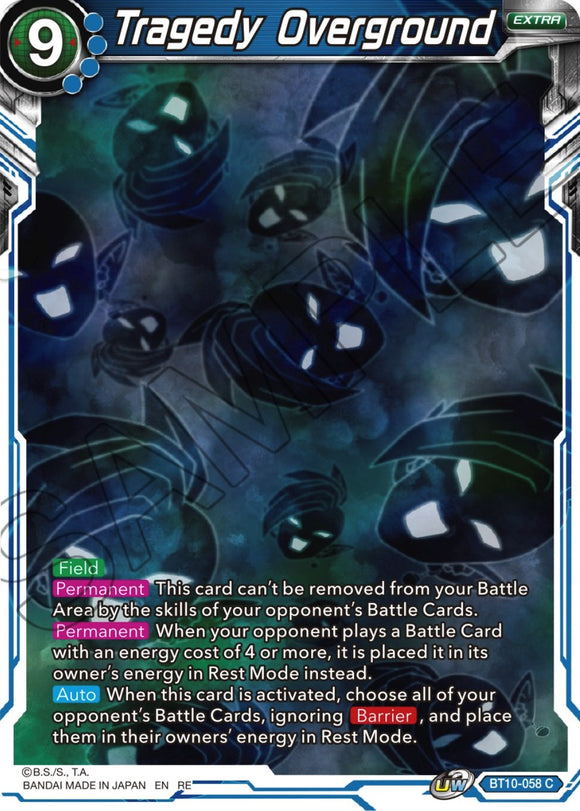 Tragedia en el suelo (reimpresión) (BT10-058) [Ultimate Deck 2023] 