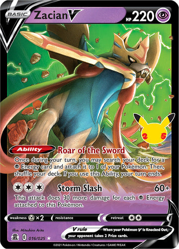 Zacian V (016/025) [Celebraciones: 25º Aniversario] 