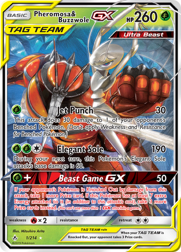 Pheromosa &amp; Buzzwole GX (1/214) [Sol y Luna: Lazos inquebrantables] 