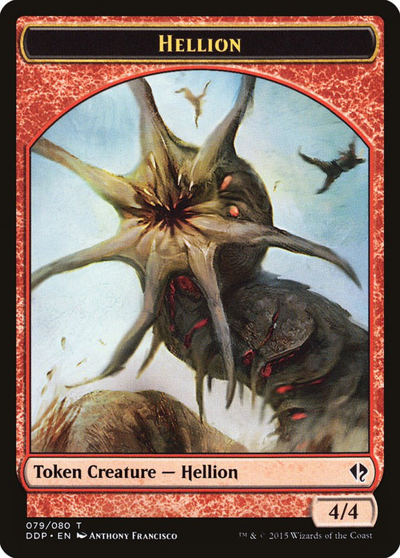 Hellion Token [Mazos de duelo: Zendikar contra Eldrazi] 